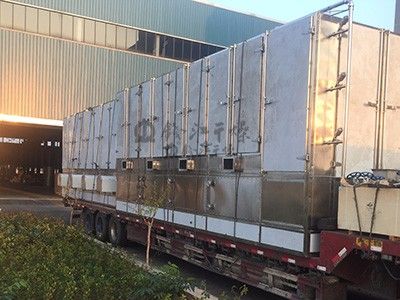 錢江干燥簽訂4套年產1.5萬噸賴氨酸鹽酸鹽干燥項目