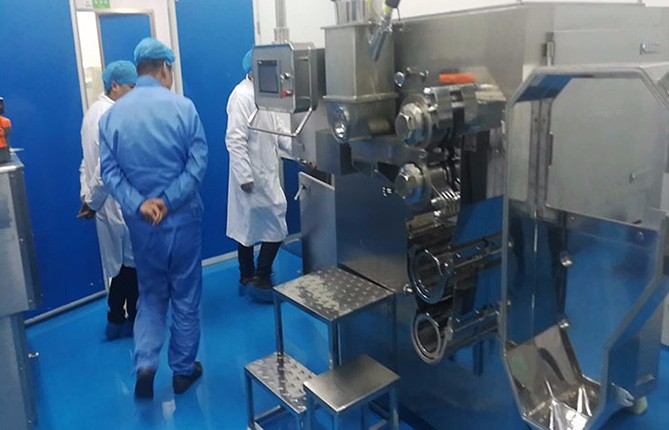 ZLG中藥浸膏噴霧干燥機