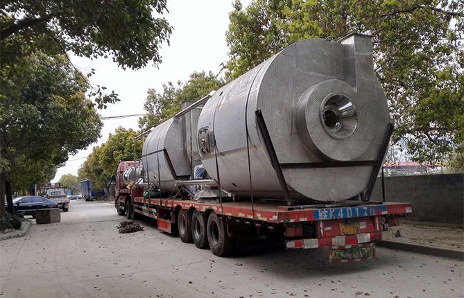 ZLG中藥浸膏噴霧干燥機